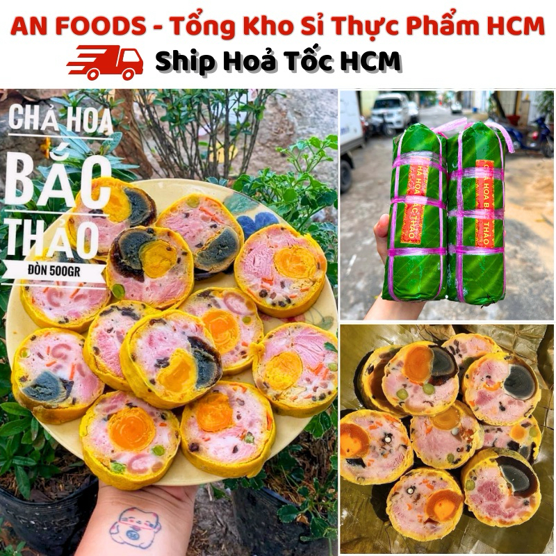 [Hoả Tốc HCM] Chả Hoa Bắc Thảo Trứng Muối 500g - Chả Bách Hoa Ngũ Sắc - Chất Lượng Nhất - Rẻ Nhất - 
