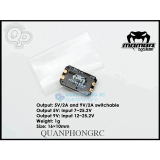 Diatone Mamba 5V/9V 2A 3-6S Micro UBEC