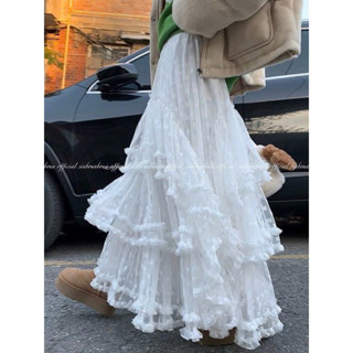 CHÂN VÁY DÀI TẦNG BÁNH BÈO TIỂU THƯ