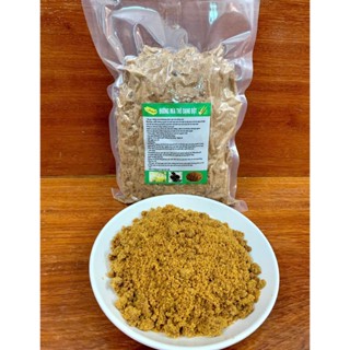 Đướng Mía Thô Đường Mía Thô Dạng Bột Đường Mật Mật Mía Nguyên Chất Dạng Bột Túi 1Kg Không Túi Zip