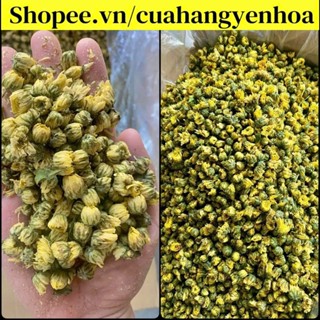 100g Hoa Cúc Nụ Khô - Hoa Cúc Nguyên Nụ Sấy Khô