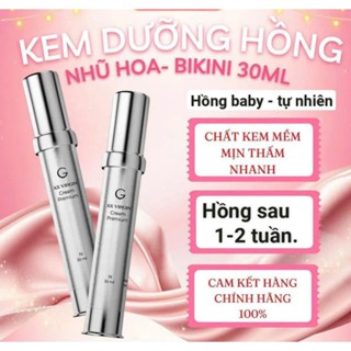 Kem dưỡng Hồng Nhũ Hoa và Bikini & Nách, Bẹn  Xxvirgin GCELL lọ 30ml