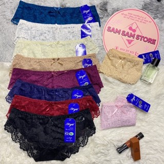 Quần Lót Nữ Ren Hoa Hồng Hàng Chính Hãng Công Ty Boya sản xuất tại Việt Nam Đáy Lót Kháng Khuẩn SAM SAM
