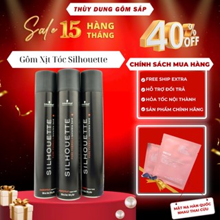 Gôm, keo xịt tóc SILHOUETTE 320ml tạo kiểu giữ nếp cho tóc. HÀNG CHÍNH HÃNG .