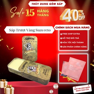 Sáp vuốt tóc Sawensito Trượt Vàng Deluxe Hair Wax 100gr tạo kiểu giữ nếp cho tóc. HÀNG CHÍNH HÃNG