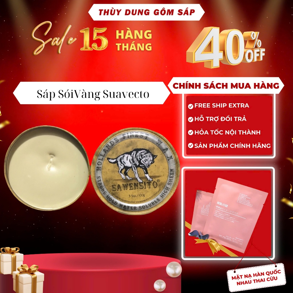 Sáp vuốt tóc SAWENSITO SÓI VÀNG 100gr tạo kiểu giữ nếp cho tóc 12h