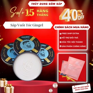 Sáp Tạo Kiểu Tóc Male God Gingel 100g, sáp vuốt tóc nam chính hãng hỗ trợ tạo kiểu, giữ nếp và tạo độ phồng cho tóc 24H