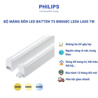 Bộ Máng Đèn Philips LED Batten T5 BN068C