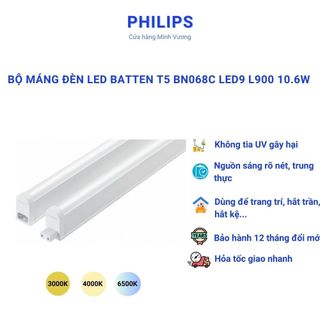 Bộ Máng Đèn Philips LED Batten T5 BN068C