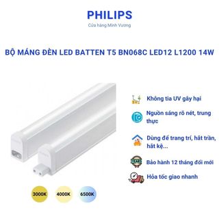 Bộ Máng Đèn Philips LED Batten T5 BN068C