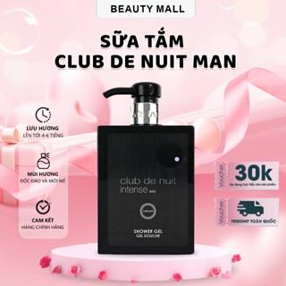 [Hỏa tốc] Sữa tắm nước hoa nam Armaf Club de Nuit Intense Man 360ml (Shower gel)