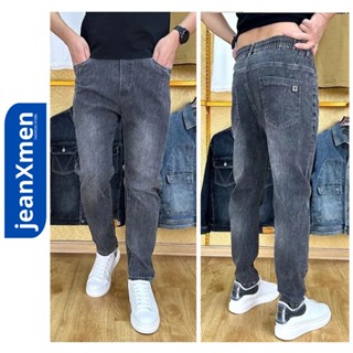 [J021] Quần jeans nam ống côn basic quần bò trơn co giãn thoải mái đi làm đi chơi