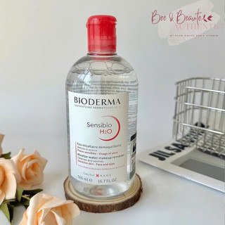Nước tẩy trang Bioderma Sensibio + Sebium H2O, sạch sâu, dịu nhẹ an toàn cho da nhạy cảm