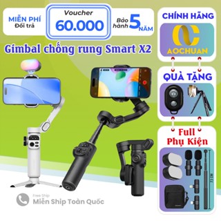 Gimbal chống rung điện thoại Smart X2, Cây quay video làm vlog video chụp ảnh Selfie bản update 2025
