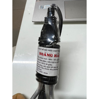 Cây nấu nước hiệu Hoàng Hải