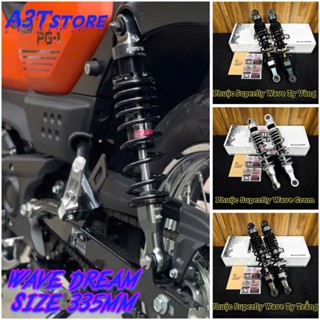 Phuộc nhún giảm xóc sau SUPERFLY XE MÁY  sirius, dream, wave, future , jupiter ,FULED, wave125, pg1 MA-Series SUSPENSIO