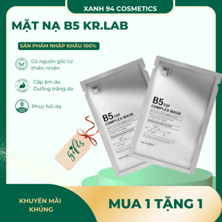 Mặt Nạ Phục Hồi Tái Sinh  B5  Bạc Niacinamide EGF Complex Mask, Cấp Ẩm, Dưỡng Trắng & Phục Hồi Da