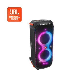 Loa Tiệc Bluetooth JBL Partybox 710 - Hàng Chính Hãng