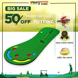 Thảm Tập Golf, Thảm Tập Putting, PGM, Thảm Golf 3D Hình Bàn Chân, Thảm Tập Có Độ Đàn Hồi Cao Dài 3M