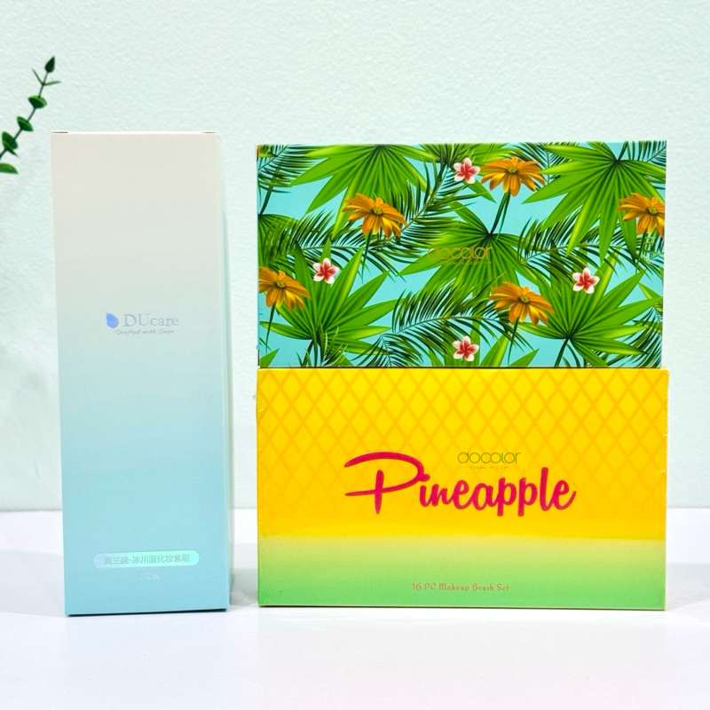 (sẵn) Bộ cọ trang điểm cao cấp 10/14/16 món DUcare/Docolor