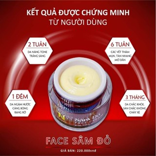 Kem face SÂM ĐỎ ( ĐÊM) / Kem face YẾN MẠCH ( NGÀY) dưỡng trắng da, dưỡng nám, tàn nhang.Date mới,mẫu mới 2025