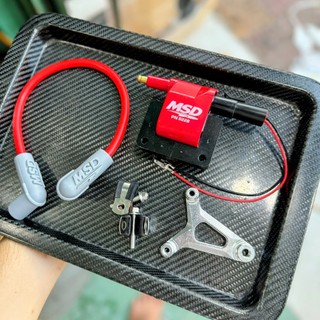 Combo MSD 8228 lắp xe tay ga Ab Vario SH bộ 8 món