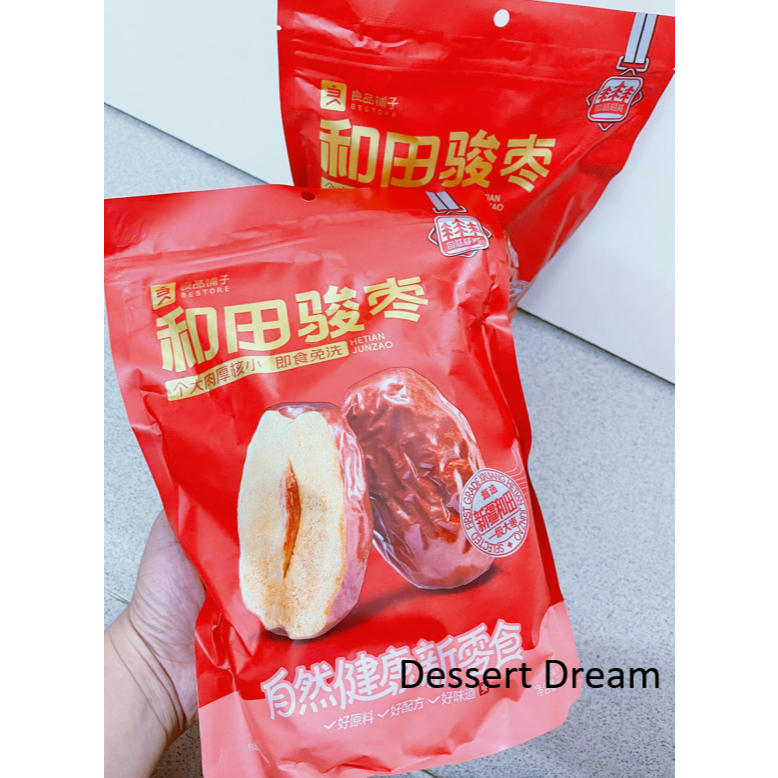 Táo đỏ Hòa Điền Tân Cương loại to ngọt, hàng chính hãng tập đoàn Bestore nổi tiếng TQ