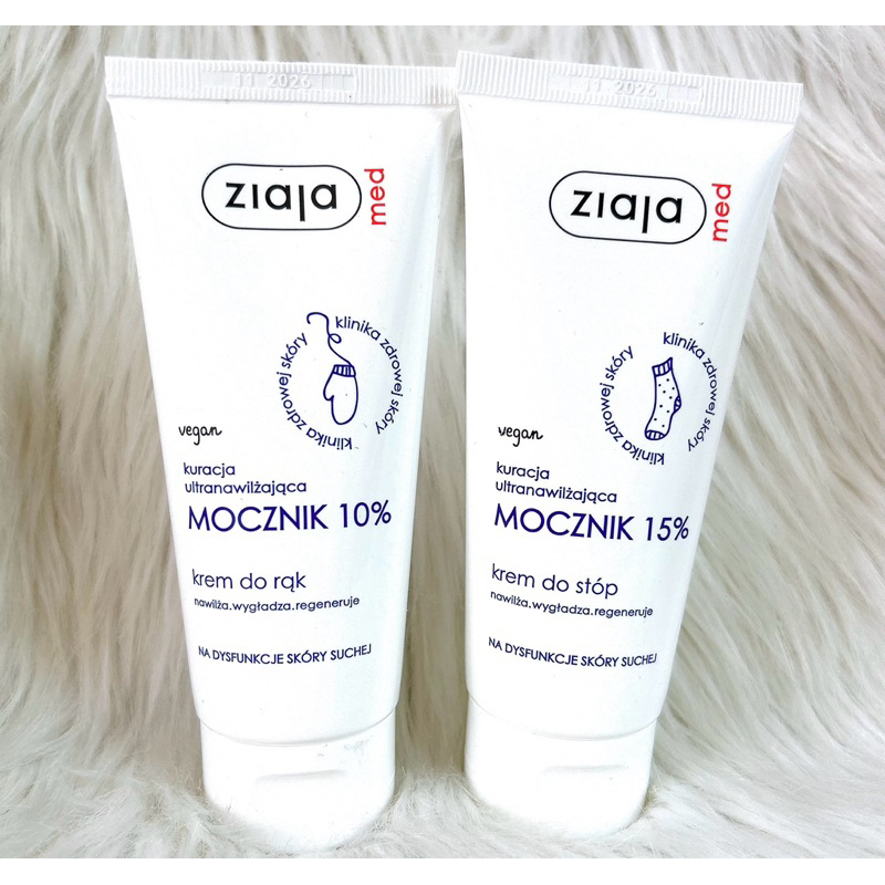 Combo kem dưỡng ẩm dịu nhẹ da Mocznik 10%, 15% ure chăm sóc phục hồi da 100ml