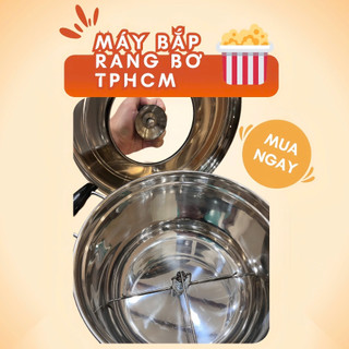 Máy làm bắp rang bơ 30cm