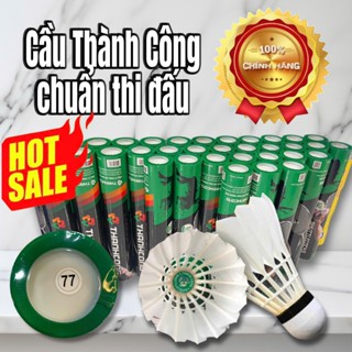  Hộp 12 quả cầu lông Thành Công tốc độ 77 Chuẩn thi đấu cam kết chính hãng 