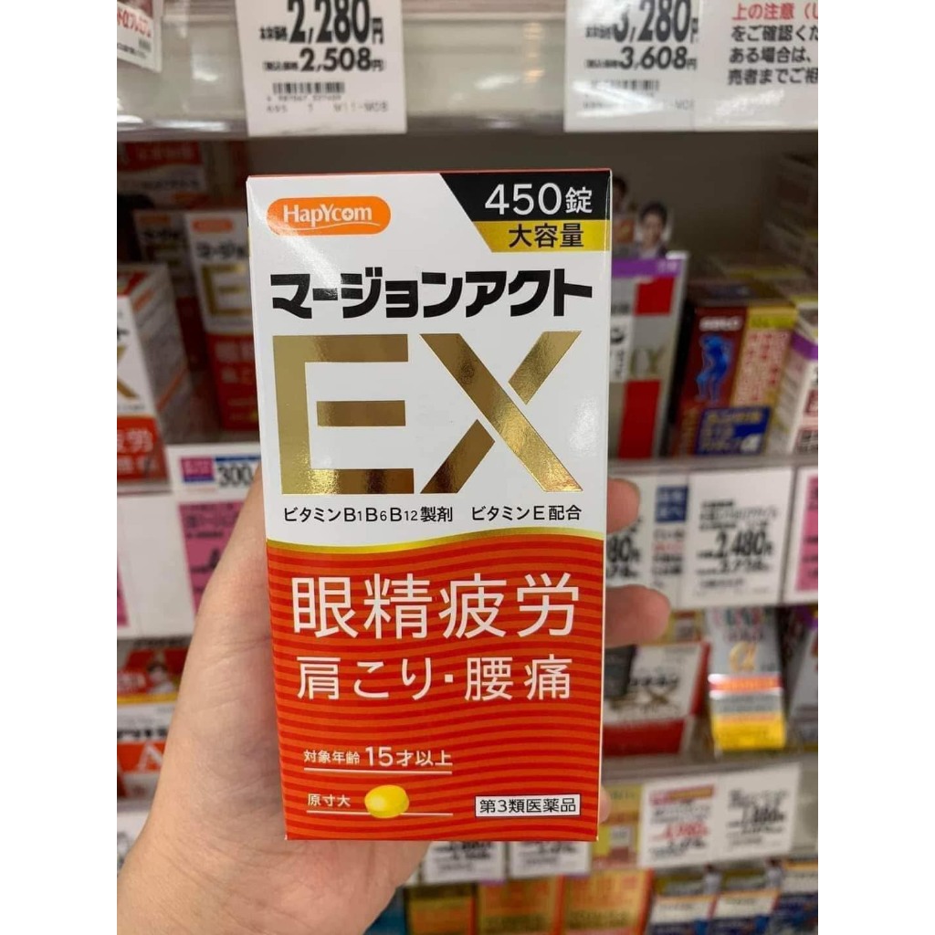 Viên Uống Giảm Nhức Mỏi Cổ Vai Gáy Và Tê Tay Hapycom Ex Nhật Bản