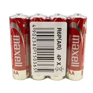 Hộp 40 viên Pin AA Maxell 1.5V