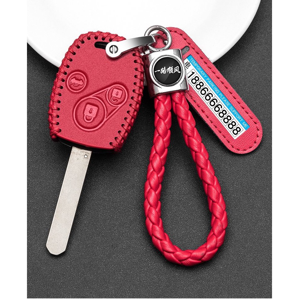 Bọc bảo vệ chìa khóa cho Honda Civic Gen 8 (2006 - 2011), Honda Civic Gen 8, Honda Civic 2006 – 2011