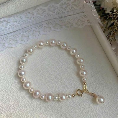 Vòng Tay Ngọc Trai 8ly-4ly Trắng Ánh Hồng Xinh Xắn - Ngọc Trai Trường Thịnh