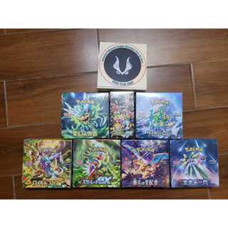  Pack Lẻ Thẻ Bài Pokemon TCG Tiếng Nhật Chính Hãng Pokemon 