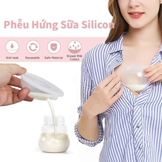  Phễu Hứng Sữa Silicon Bình Sữa Phễu Hứng Sữa Chống Tràn Tiện Lợi An Toàn  Cho Mẹ Nuôi Con Bú 