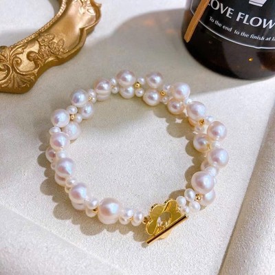 Vòng Tay Ngọc Trai Đan 7ly Màu Trắng Ánh Hồng Xinh Xắn - Ngọc Trai Trường Thịnh