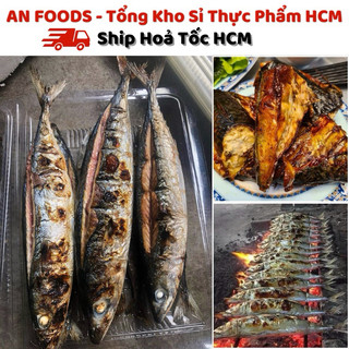 [Hoả Tốc HCM] Cá Nục Nướng Than Hoa 1Kg - Siêu Ngon Đặc Sản Nghệ An - Chất Lượng Nhất - Giá Sỉ Rẻ Nhất - AN FOODS
