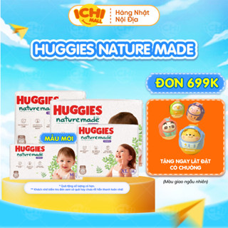 Combo 3 gói Tã bỉm dán/quần HUGGIES PLATIUM NATURE MADE size M58/L44/XL 38/XXL26/S82/NB60 - Hàng chính hãng công ty