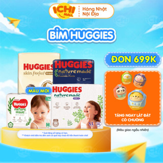 Bỉm dán quần HUGGIES Platinum Nature Made size M58/L44/XL 38/XXL26/S82/NB60 - Hàng chính hãng công ty