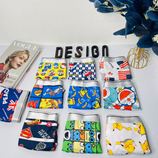 Set 5 Quần Lót Đùi Nam Họa Tiết Hoạt Hình