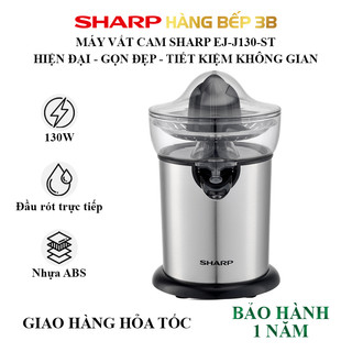 Máy vắt cam sharp ej-j130-st công suất lớn - bảo hành 12 tháng