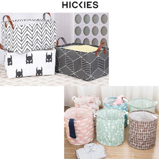  Sọt Đựng Quần Áo Thùng Vải Đựng Đồ Giỏ Vải Cỡ Lớn Có Quai Chống Thấm Nước - HICKIES 