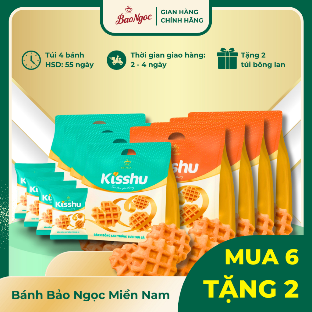 Combo 8 Túi Bánh Bông Lan Kisshu Bảo Ngọc Vị Thịt Nướng BBQ, Vị Sợi Gà, Bánh Ăn Sáng Tiện Lợi |