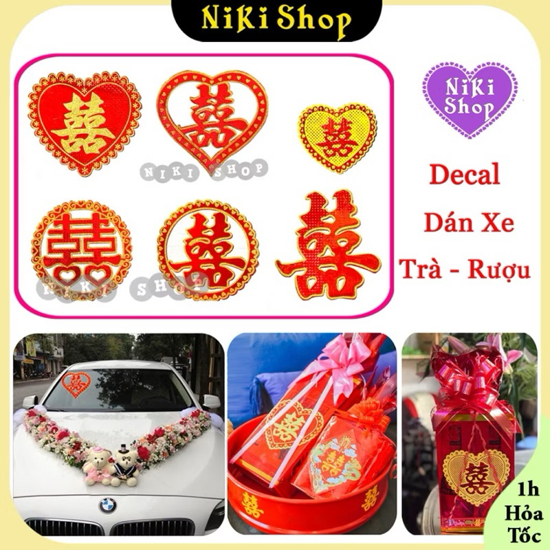 *Decal Kim Tuyến Dán Xe ~ Trà ~ Rươu