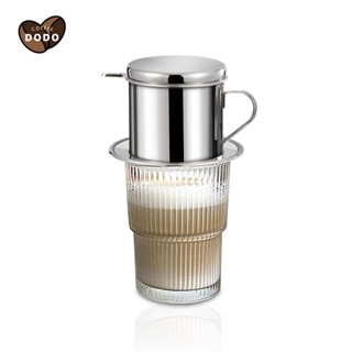 Phin pha cà phê inox cao cấp với cốc thủy tinh Phin cafe thép không gỉ Phễu pha cà phê nhỏ Coffee filter DODO