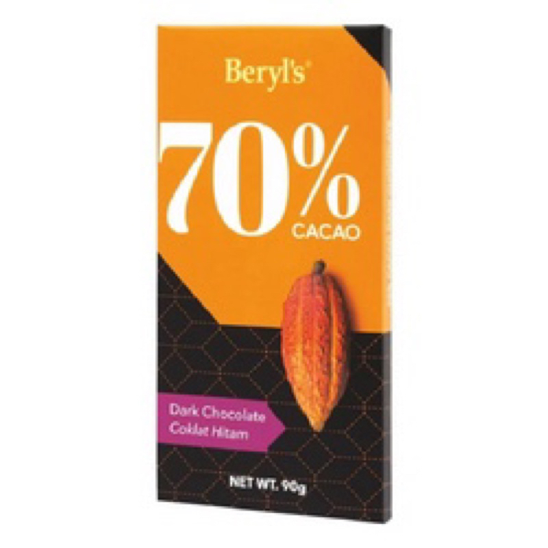Socola Beryls không đường đắng 70% Cacao 90g