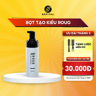 Bọt tạo kiểu Pre-styling Roug Men’s Grooming Sea Salt Mousse 150ml | Giữ nếp tóc xoăn - Cung cấp độ ẩm & dưỡng chất