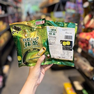 Kẹo Sữa Matcha UHA Nhật Bản 58g
