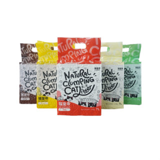 Cát Bã Đậu Hữu Cơ An Toàn - Không Bụi dành Cho Mèo